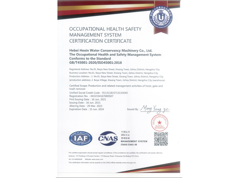 資質(zhì)榮譽(yù)